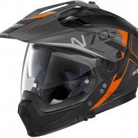 Black Matt/Orange