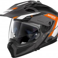 Black Matt/Orange