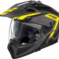 Black Matt/Yellow